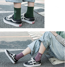 Load image into Gallery viewer, Smile Sport Ankle Socks
