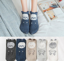 Load image into Gallery viewer, 5 Pairs- Blue Rabbit Ankle Socks
