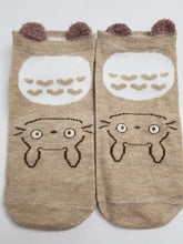 Load image into Gallery viewer, 5 Pairs- Blue Rabbit Ankle Socks
